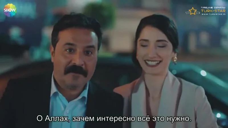 Кадры из сериала Моя опасная жена 3 серия 1 сезон (2018)